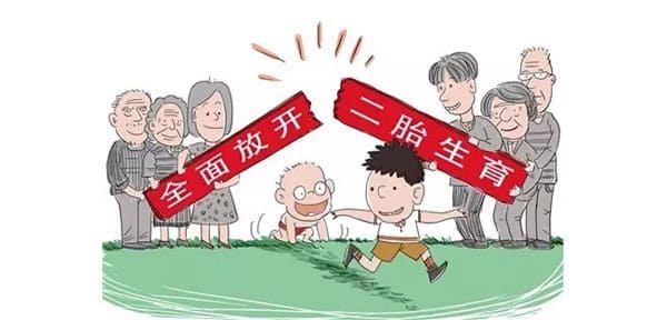 全面二孩超聲醫(yī)療設備骨密度檢測儀.jpg